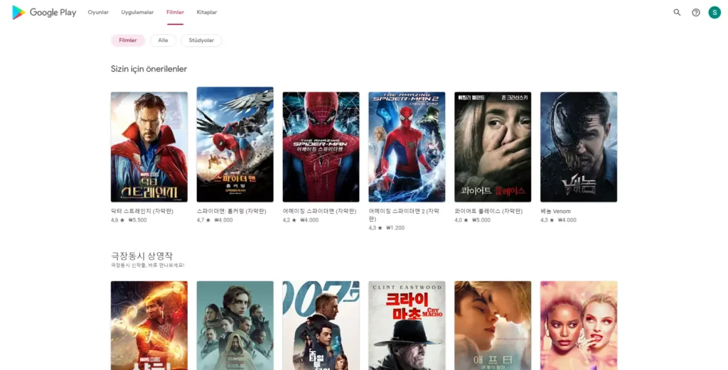 Google Play Store Web Yeni Filmler Sayfası Tasarımı