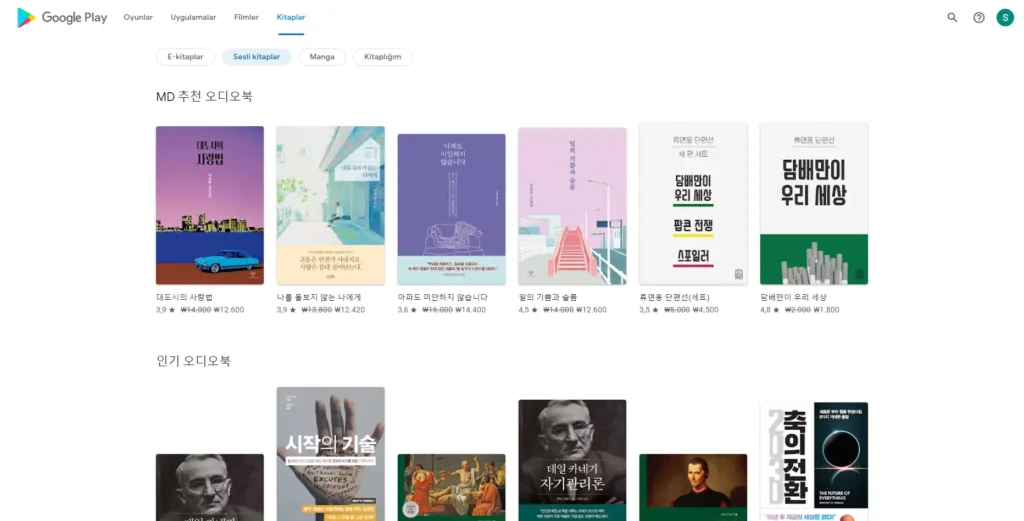 Google Play Store Web Yeni Kitaplar Sayfası Tasarımı